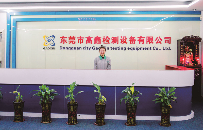 Çin Dongguan Gaoxin Testing Equipment Co., Ltd.，